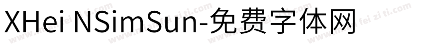 XHei NSimSun字体转换
